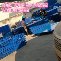 建筑楼房防护网@雄安建筑楼房防护网安装