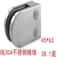 ҫ Բβ β304