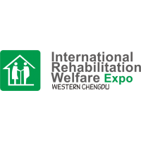 2018西部（成都）国际康复暨福祉博览会