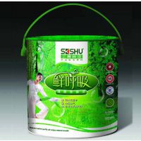 Ĵ SGI550 ʺǽ ɶ ζͿ