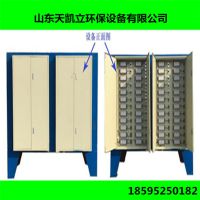 天凯立工业废气光解除臭设备 工厂车间异味净化装置 空气净化器