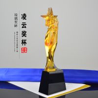 五角星琉璃奖杯 凌云壮志水晶奖杯定制 公司员工***带头奖品颁发 深圳铭升工艺水晶工艺品定制