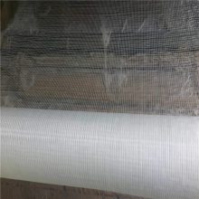 线条自粘网格布 墙面网格布 铝保温钉