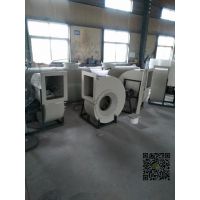 PVC
