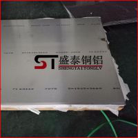 ʢ̩7050ڳ 1.0mm