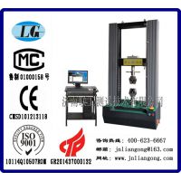 JL-1000䴸