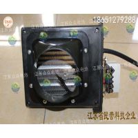 Ӧڵ·ptc1500W·縨