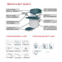 济南伟晨定制jt-LT0.3-3m豪华型曲线型家用别墅座椅电梯