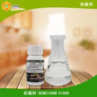 ջ SENSICARE?C 1000 Ʒ ɱ 30g/ƿ