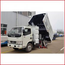 東風藍牌3方掃路車配置資料