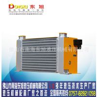 㶫ɽDongxuʽȴAH0608TL-CA