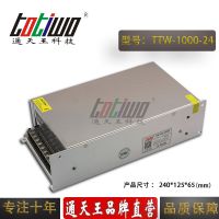 ͨ24V41A1000WԴѹ йLEDصԴ