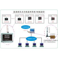 4GW(wng)j(lu)Ӌ(j)A(y)M(fi)늱 1kV/500Aֱy(c)K1~8·ͬy(c) ֱͨ늅(sh)y(c)ģK ***ģKֱԴ