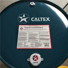 ӦӵʿҺѹTDHӵʿҺKBTCALTEX TDH Fluid KBT