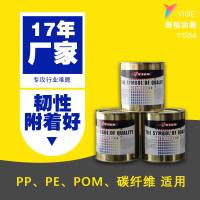 /ɰ/ѴPE/̼ά/ľ/POM/Ϳī˿ӡӡɫҼīYG54