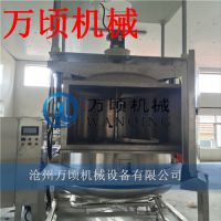 天津圣女果真空油炸机