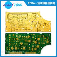 PCB印刷线路板设计打样公司深圳宏力捷优质服务