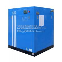 ATLAS COPCO/阿特拉斯科普柯凌格风厂家供应HD75/55永磁变频螺杆空压机省电质量可靠