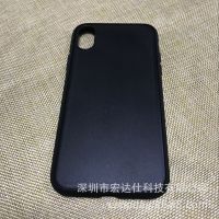 ƻX iPhone X ơPC+TPUһֻǰȫ Ƥ ز