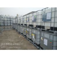 ˻ 200L |ʳƷ ˫ ***HDPE