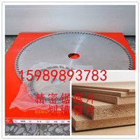Ӧ300*3.2*30*96TܲðƬľƬңи⻬