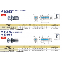 Ӧ ̨ACROW ӹ ˨MAZAK-BT40-G