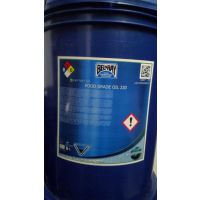 ӦWire Rope Lubricant HighViscosityBELRAY˿