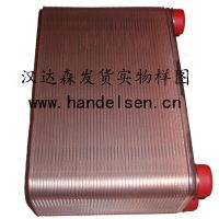¹ FUNKE-0015 DN65FP22-81-1-NH