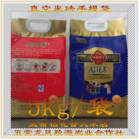 Բֱ10ں峣ɽLZԴ絾2Ŵ