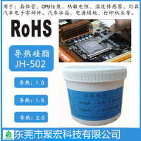 JH-502ȹ轺 ۺ²ϿƼ޹˾