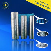 星辰厂家直供***产品设计院施工管道工程的保温隔热铝型材硅酸铝纳米气囊