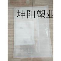 厂家可以定制牛皮纸包装袋 火锅调料包装袋， 真空包装袋各种型号规格