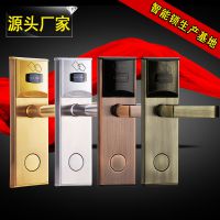 供应酒店门锁***酒店门锁宾馆刷卡锁