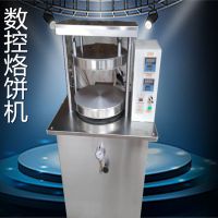 若轩rx-60型全自动多功能烙饼机 煎饼机 千层饼 多功能烙饼机 双面加热
