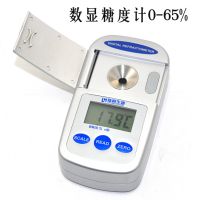 提供数显糖度检测仪器,手持式糖度计
