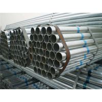 _26.9mm-33.7mm*-3.0MM-п