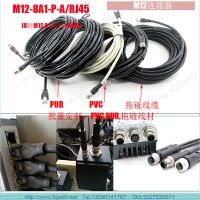 ҵרҵṩCAT 6M124PINDͣ豸Ӧð̫