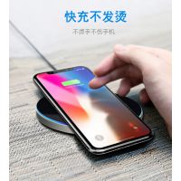 ¿߳ƻiphonexֻ