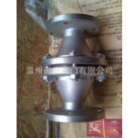 GZW铸钢管道阻火器 温州GZW铸钢管道阻火器