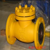 DN100 H41B-16C 氨用止回阀 DN65 永嘉巨远阀门厂