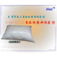 ե֭iHeir-ECO_ƿӦ