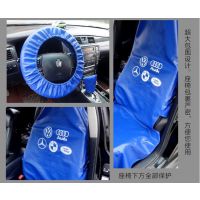 汽车维修保养三四件套 汽修水洗皮防护座椅套 皮革座套护垫五件套