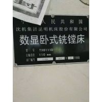 ʽϳ۴ TX6111Dʽϳ۴