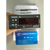 ؼԭװȫƷ DIXELLС¿XR160CͺXR170C