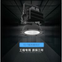 ײ֮¿led ֱ 500w