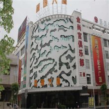 峧 