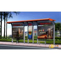 宿迁市现代新款公路候车亭加工定制欢迎选购