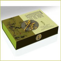 茶叶精装盒定制 陶瓷罐茶叶礼品盒定做 茶叶礼品盒设计定做