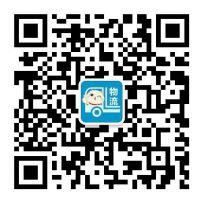 广州鸿誉国际货运代理有限公司