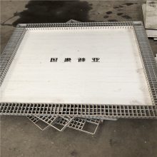 耀荣 不锈钢圆形井盖隐形圆形窨井盖地沟篦子排水沟盖板尺寸定制